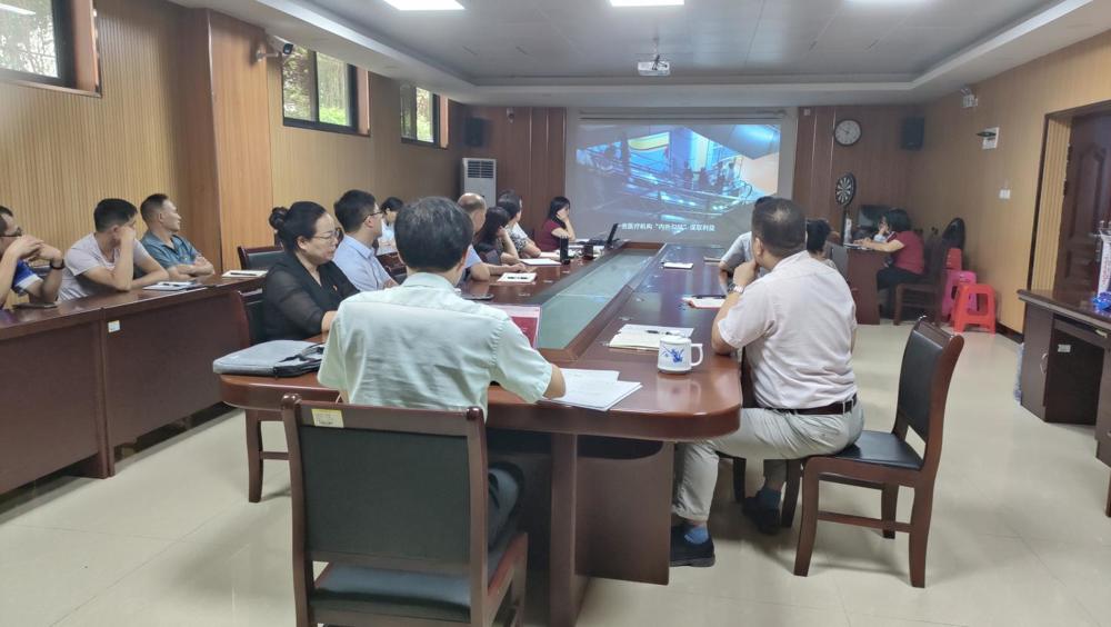 观看警示教育片 观看警示教育片