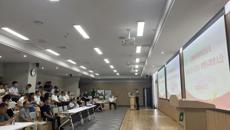 后勤保障机构党总支召开党员大会（扩大）暨警示教育大会