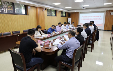 学校党委书记莫锦荣及学校党委常委、副校长何刚亮带队到后勤保障机构党总支开展基层党建工作调研