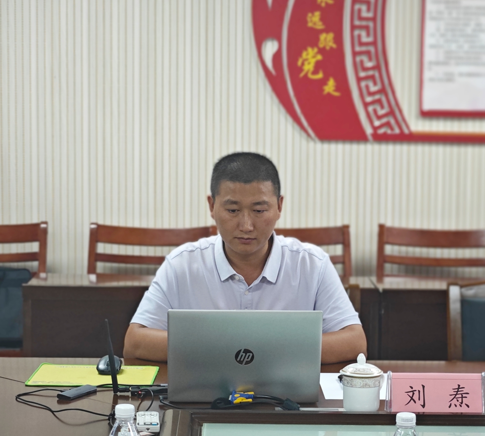 刘焘教授作讲座 刘焘教授作讲座