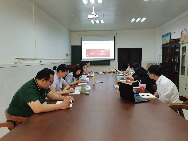 QQ图片20230505165507