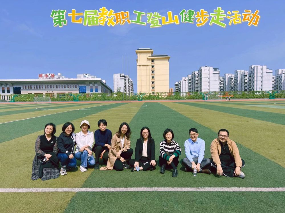 QQ图片20230505165216