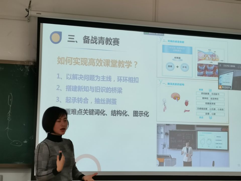 6d3bc32079203e402d48e0cbe04e5fd