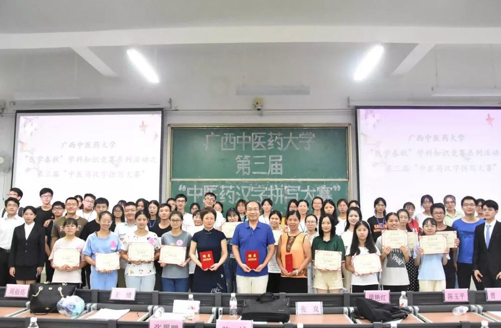 640 - 2023-05-09T163336.286