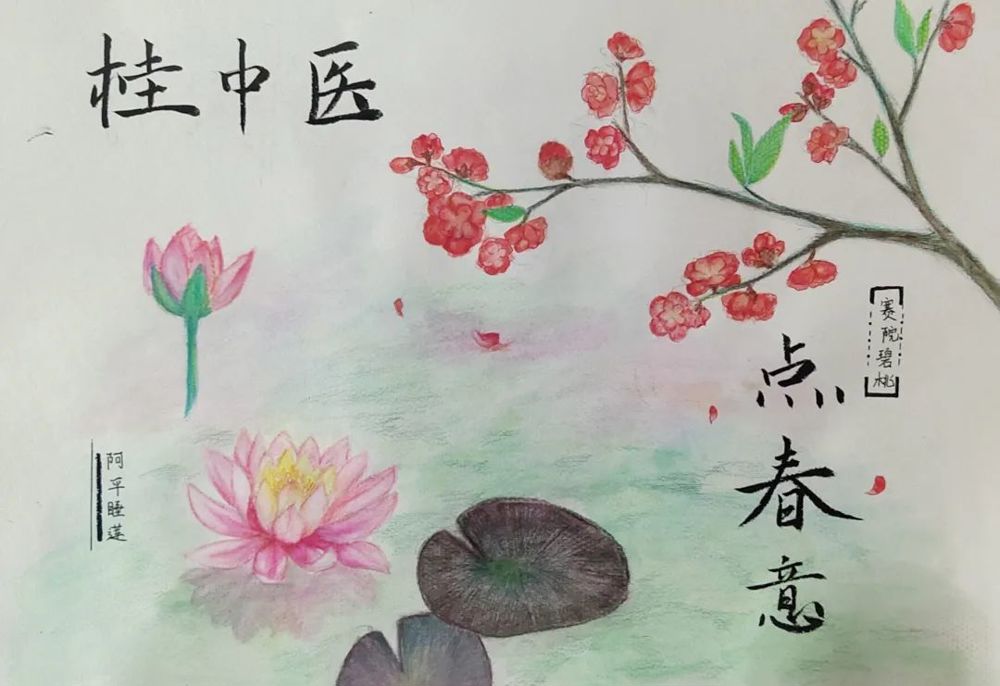 640 - 2023-05-10T122635.729