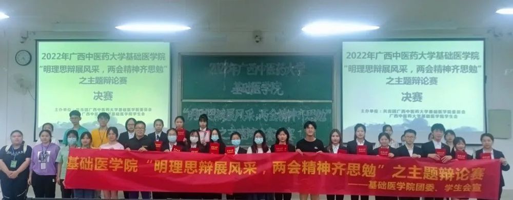 640 - 2023-05-10T141618.886