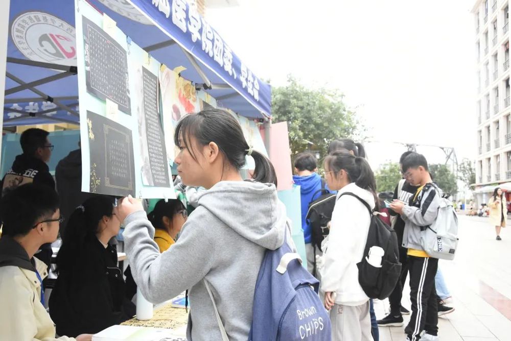 640 - 2023-05-10T121407.040