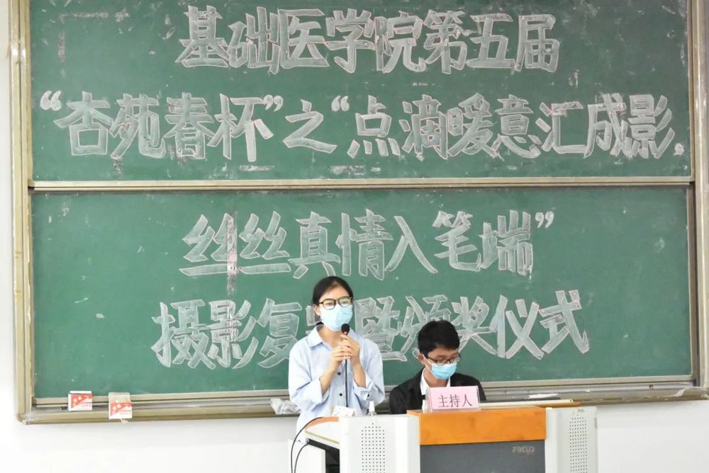 640 - 2023-05-10T095140.031