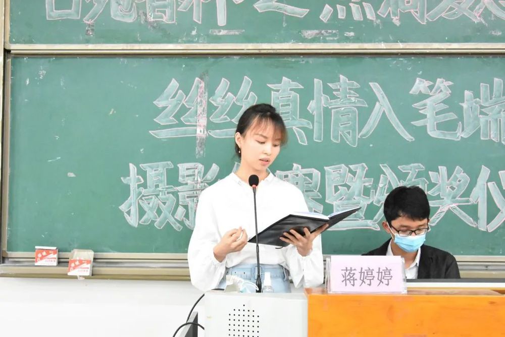 640 - 2023-05-10T095152.123