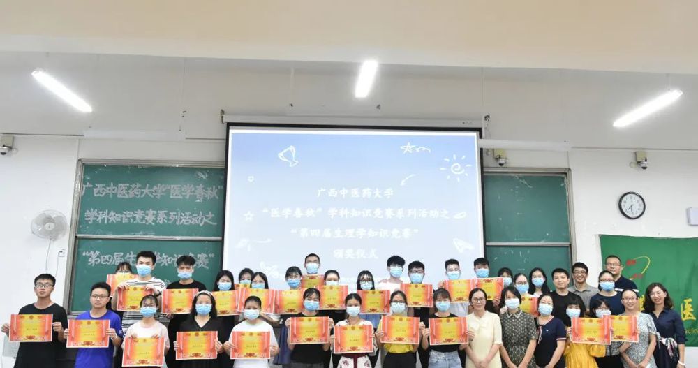 640 - 2023-05-10T102728.199