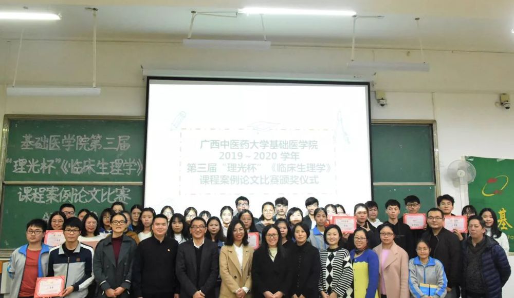 640 - 2023-05-10T092746.987