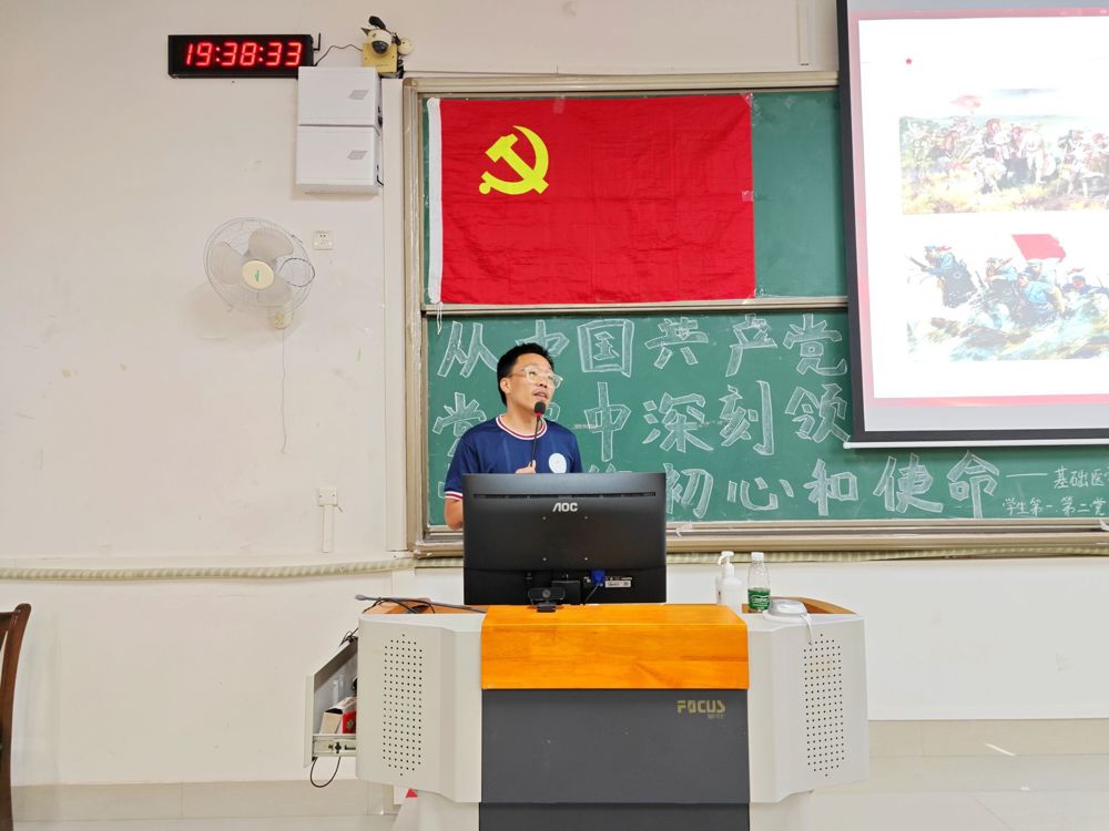 QQ图片20230612095729