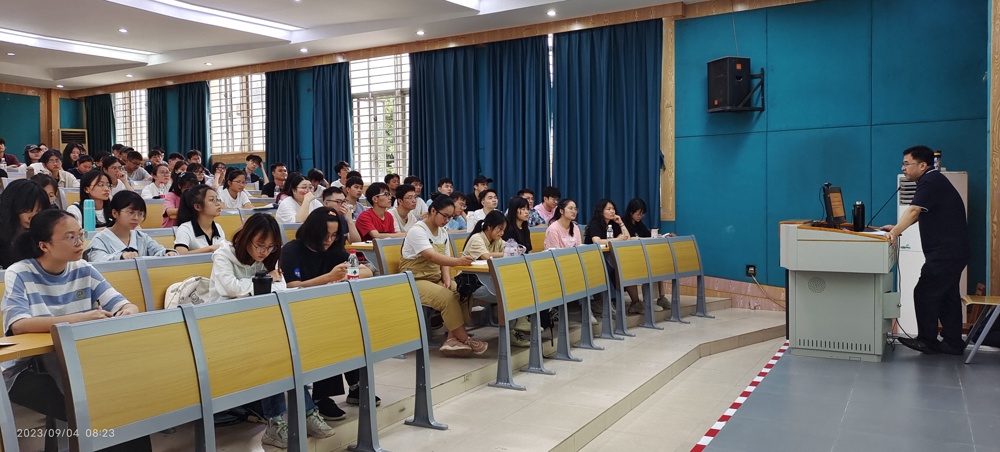 《伤寒论》课堂