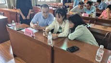 基础医学院举办学习贯彻党的二十大精神“学习强国”知识竞赛