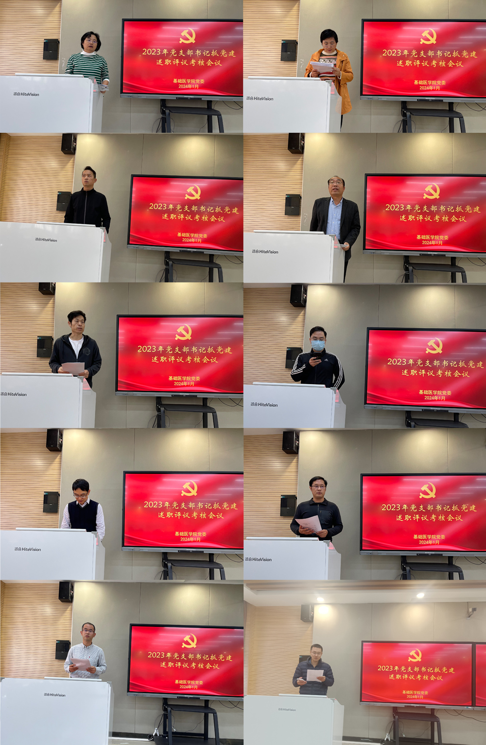 未标题-1 未标题-1