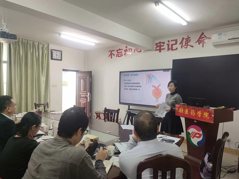 QQ图片20240318102714