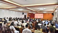 基础医学院召开庆祝第40个教师节大会暨2024年秋季学期开学教职工会议