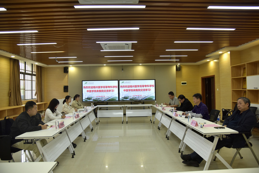 1117E4B32F1BE3933143C27554F4D9C6659