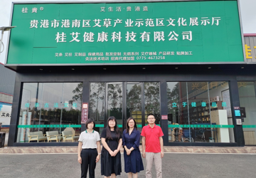 陈颖老师深入服务企业开展科技特派员工作