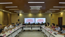 唐振宇副校长率队到基础医学院开展绩效管理专题调研