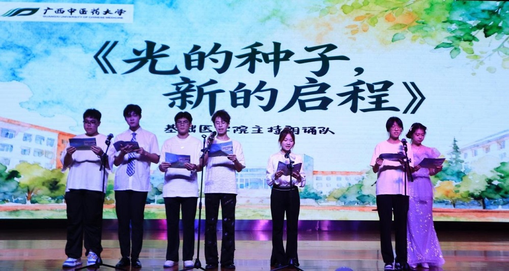 2025年迎新生文艺晚会 (3)