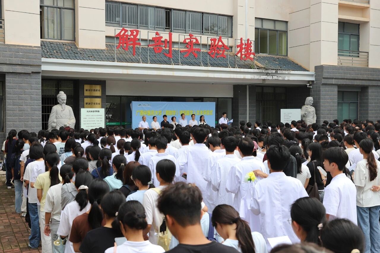 微信图片_2025-10-16_154522_199