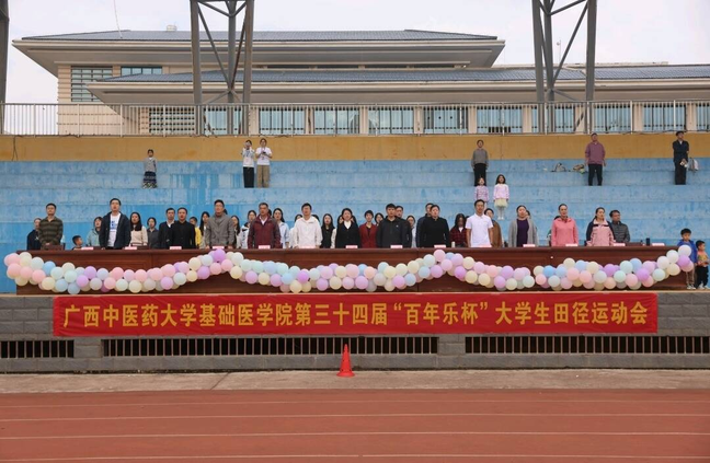 5c5f861ad046eb787bd2b43630f2b6d0_0