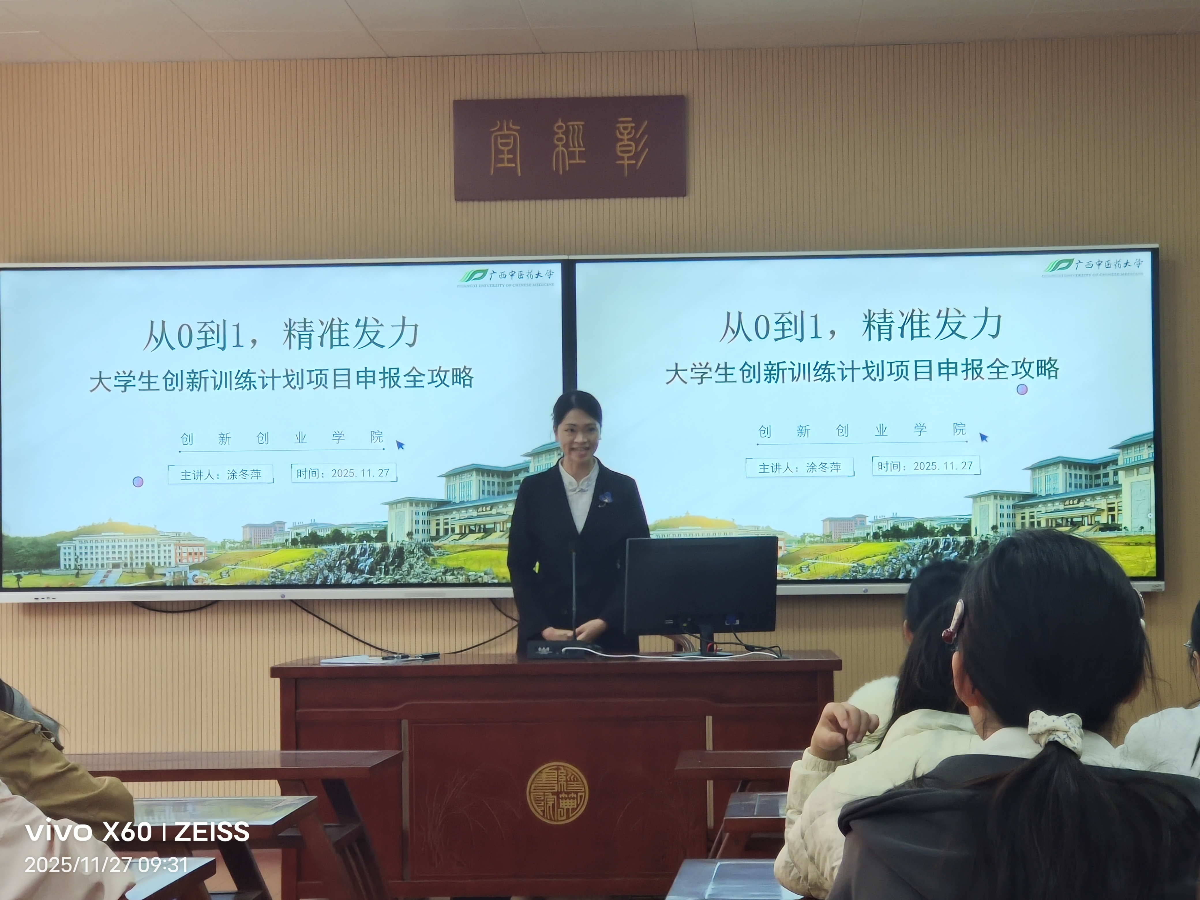 dd2cc02f874a5b019bda9d6c44ca692