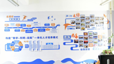 Beat365中国唯一官方网站基础医学院2025年教研室文化建设评比活动顺利落幕