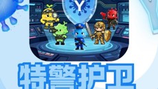 学校成功举办2025年院级“医学免疫学与微生物学学科科普作品竞赛”