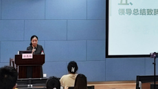 学校召开2023~2024学年上学期学生教学信息员工作会议