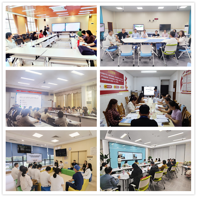 集体备课现场照片2