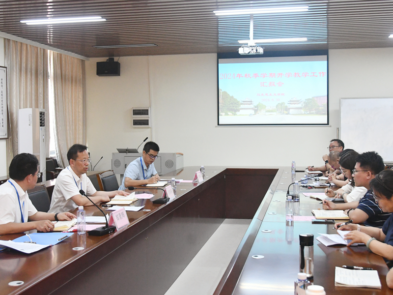 莫书记在马院检查