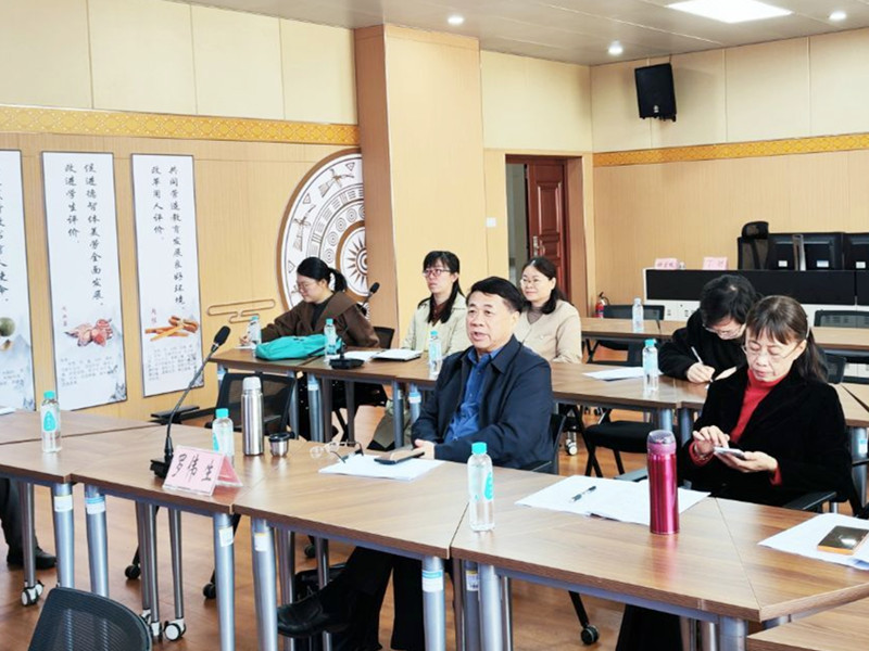 集体听评课照片