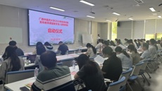 学校举行2024年秋季学期新入职教师课堂教学准入暨青年教师导师制培养启动仪式