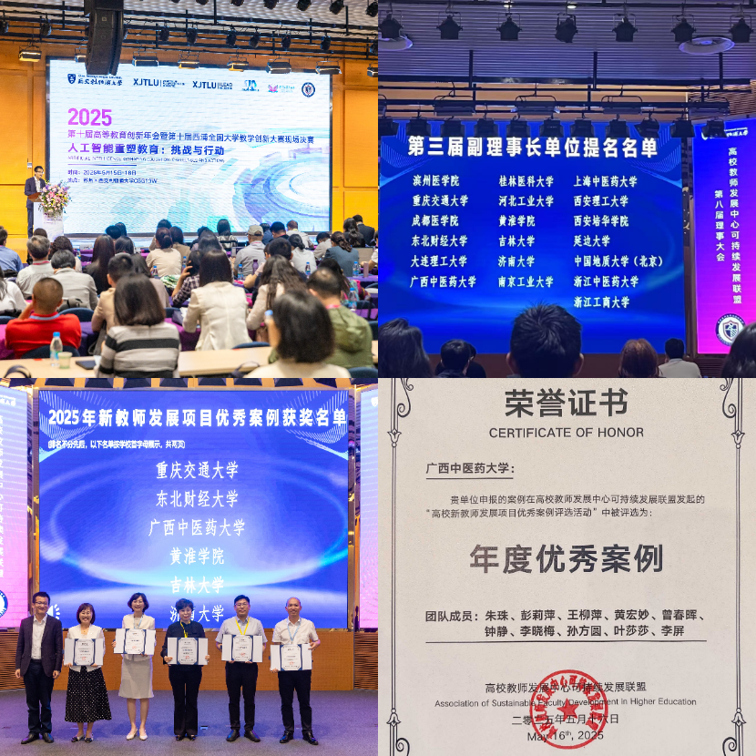 添加图片描述 添加图片描述