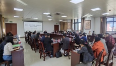 Beat365召开2023-2024学年第一学期第三次教学工作例会