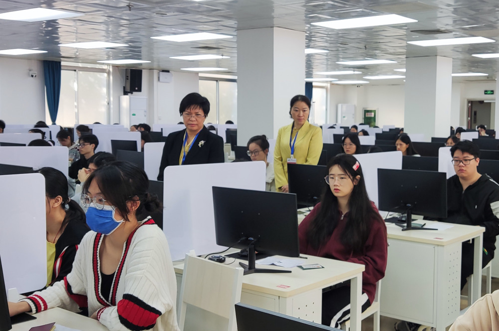 QQ图片20231209185319-1