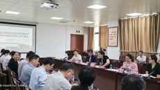 Beat365顺利完成自治区级示范性现代产业学院中期评估现场评估工作