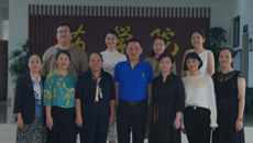 普通高等教育中医药创新课程“十四五”精品教材《中医药信息检索与利用》定稿会在Beat365召开