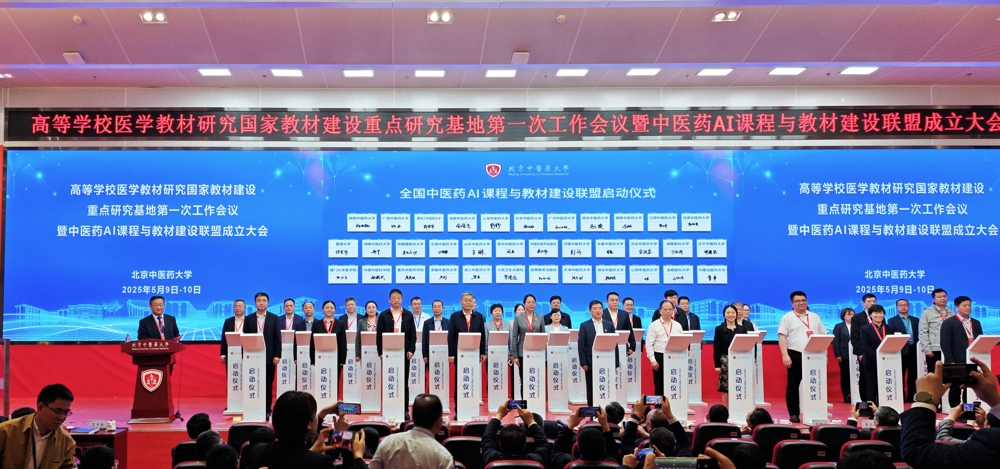 878315612eb7ff937a03a8f00e86f9a