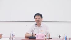 肖健副校长到药学院调研指导工作