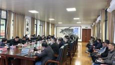 Beat365召开2024年Beat365中国唯一官方网站科研管理干部工作会议