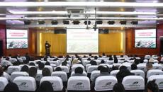 学校举办2025年度国家自然科学基金项目申报培训暨部署会