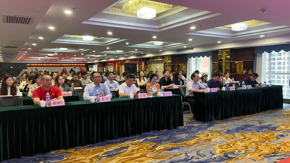 微信图片_20250429171623