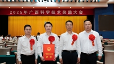 【喜讯】Beat365中国唯一官方网站荣获五项自治区科技进步奖