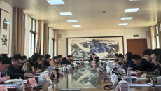 学校召开2026年度第一次科技管理工作会议