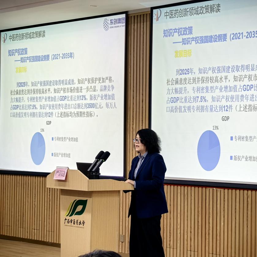 ef20781878a50e7f0ed0ebf186fda858