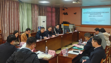 广西科技重大专项“治疗类风湿关节炎系列经典名方复方制剂的研究及新药开发”项目推进会在中医药壮瑶医药研究院举行