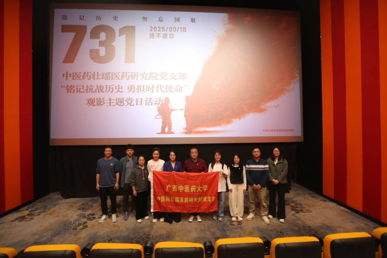 770985c5e868e58cc8a763e2f5b21e96_720